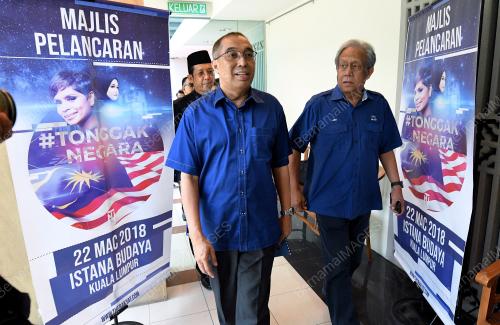 KL29_22032018_TONGGAKNEGARA_BN201803192334