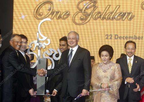 MOHD NAJIB TUN ABDUL RAZAK