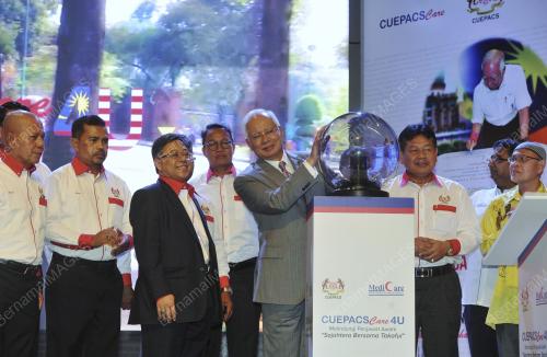 KL29_23032017_PM_CUEPACS