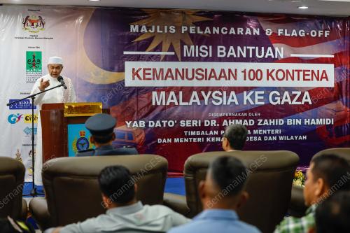 DATUK SERI DR AHMAD ZAHID HAMIDI