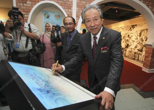 KL29_23052017_DIPLOMASI_BN20170520443400005