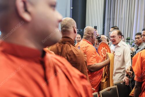 DATUK SERI ANWAR IBRAHIM