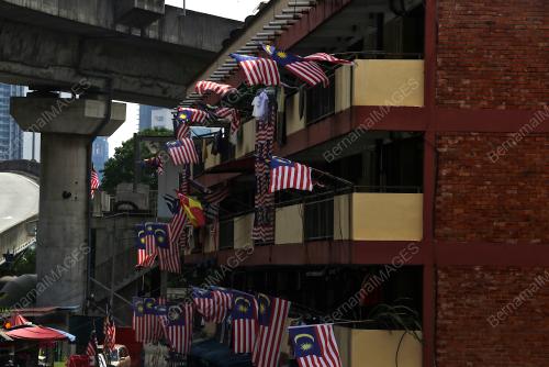 SEMARAK JALUR GEMILANG