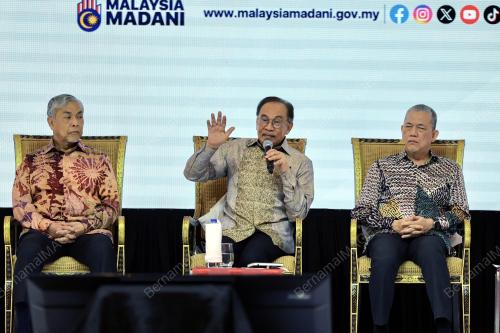 DATUK SERI ANWAR IBRAHIM