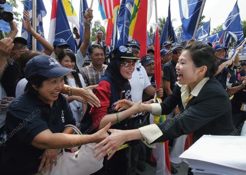 PENAMAAN CALON PRU KE-12