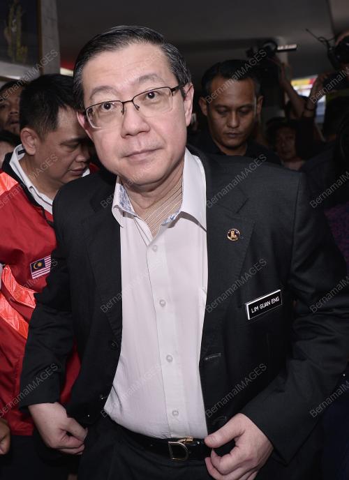 LIM GUAN ENG