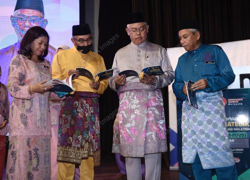TAN SRI NOH OMAR