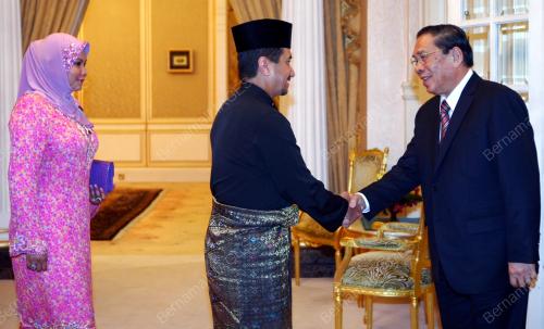 TUANKU MIZAN ZAINAL ABIDIN
