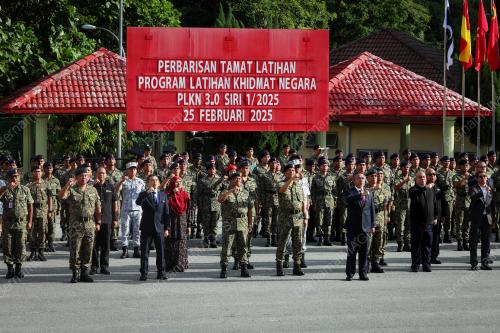 TAMAT LATIHAN PLKN 3.0 SIRI 1/2025