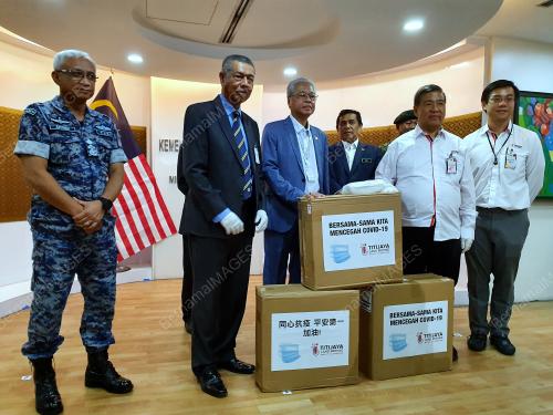 DATUK SERI ISMAIL SABRI