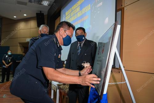 TAN SRI ABDUL HAMID BADOR