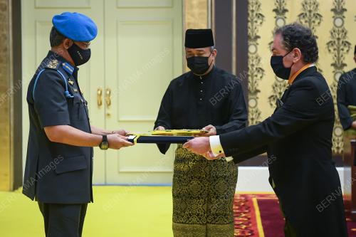 AL-SULTAN ABDULLAH RI'AYATUDDIN AL-MUSTAFA BILLAH SHAH