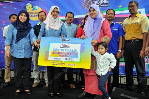 KL29_25112017_PTPTN_BN201711232285