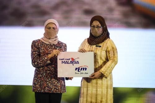 DATUK SERI NANCY SHUKRI