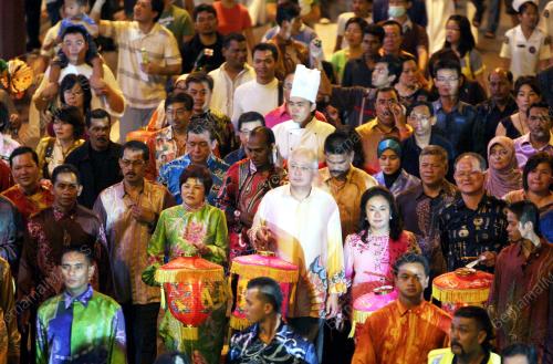 MOHD NAJIB TUN ABDUL RAZAK