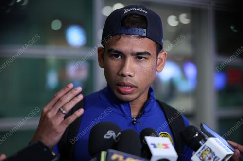 SKUAD HARIMAU MALAYA