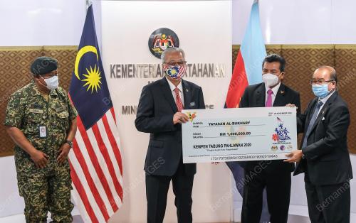 DATUK SERI ISMAIL SABRI YAAKOB