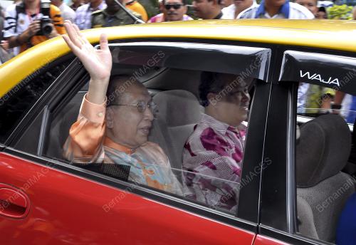 TAN SRI MUHYIDDIN YASSIN