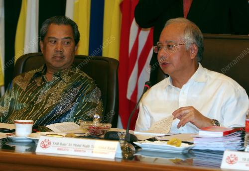 MOHD NAJIB TUN ABDUL RAZAK