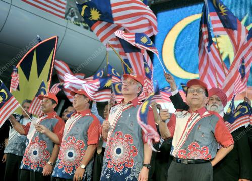 DATUK SERI MOHD NAJIB TUN ABDUL RAZAK