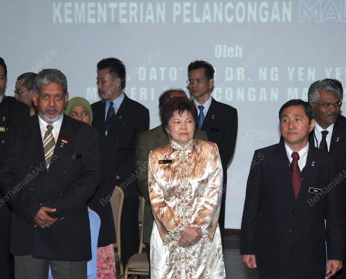 DR NG YEN YEN