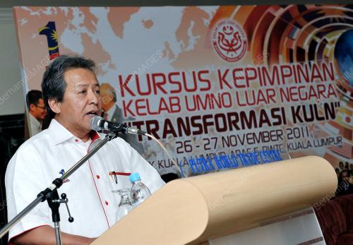 DATUK SERI ANIFAH AMAN