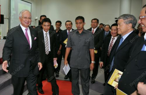 MOHD NAJIB TUN ABDUL RAZAK