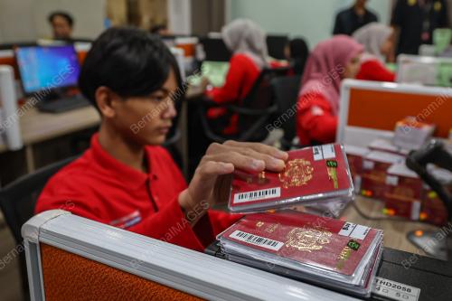PASPORT DAN VISA JEMAAH HAJI