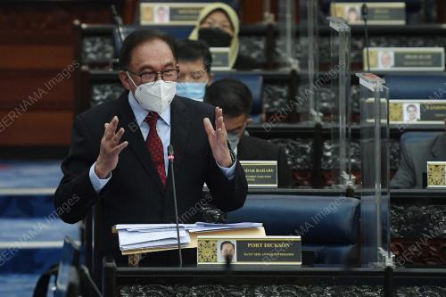 DATUK SERI ANWAR IBRAHIM