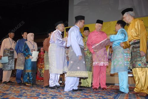 MOHD NAJIB TUN ABDUL RAZAK