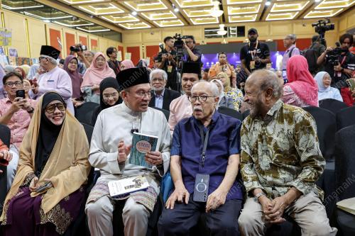 PESTA BUKU ANTARABANGSA KUALA LUMPUR (PBAKL) 2026