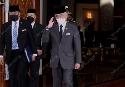 AL-SULTAN ABDULLAH RI'AYATUDDIN AL-MUSTAFA BILLAH SHAH