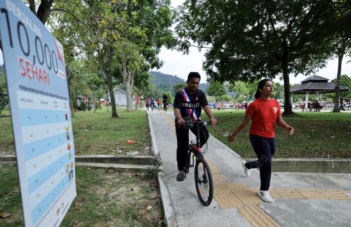 TAMAN TASEK TAMBAHAN