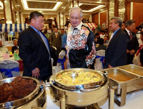 MOHD NAJIB ABDUL RAZAK
