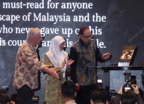 DATUK SERI ANWAR IBRAHIM
