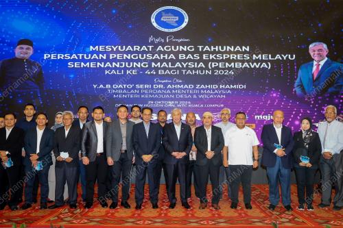 DATUK SERI DR AHMAD ZAHID HAMIDI