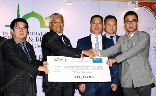 KL29_30012015_I-TRADEBIZ