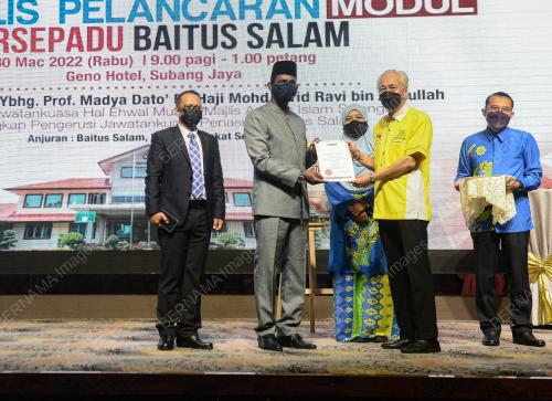 PROF MADYA DATUK DR MOHD FARID RAVI ABDULLAH