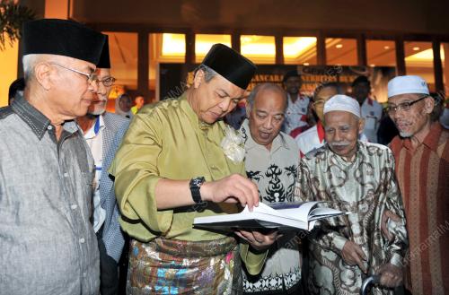 DATUK SERI DR AHMAD ZAHID HAMIDI