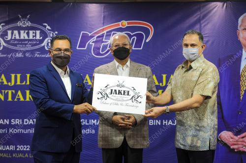 TAN SRI ANNUAR MUSA