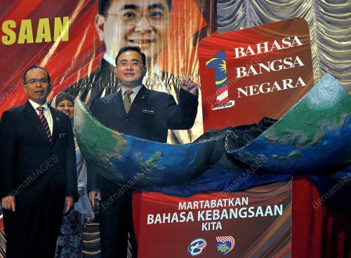 KL29_31102012_BULAN_BAHASA