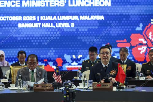 19th ASEAN DEFENCE MINISTER'S MEETING (ADMM)