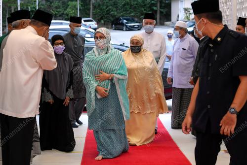 TUANKU HAJAH AZIZAH AMINAH MAIMUNAH ISKANDARIAH