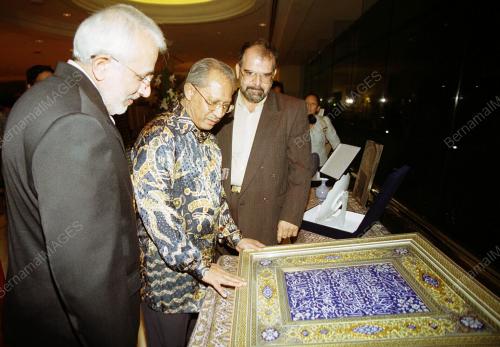 KL30-20_06_2001_IRAN_27012016
