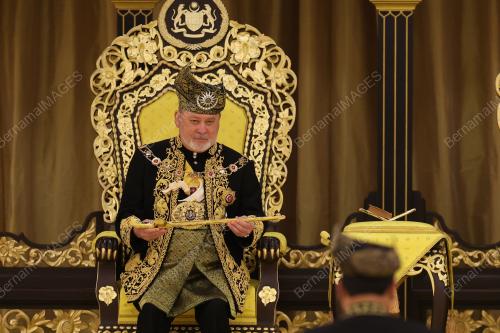 PERTABALAN YANG DI-PERTUAN AGONG KE-17