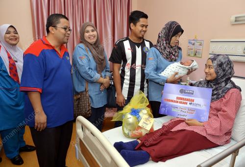 KL30_01022017_PTPTN