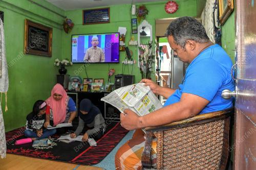 PAKEJ RANGSANGAN EKONOMI PERHATIAN RAKYAT