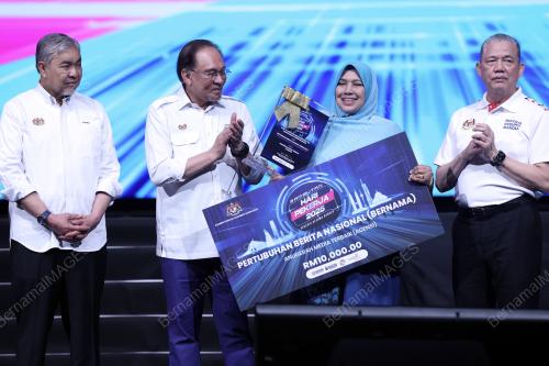 DATUK SERI ANWAR IBRAHIM