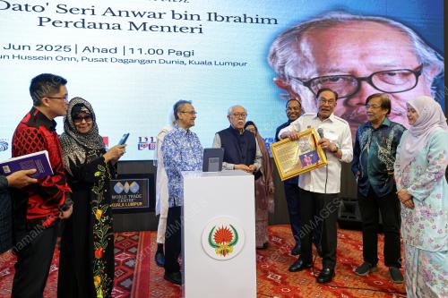 DATUK SERI ANWAR IBRAHIM