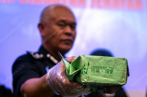 KL30_01082018_DADAH_BN201807314655